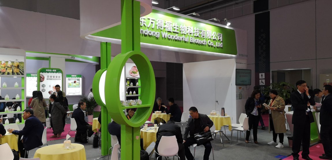 我公司參加2019FIC展會，滿載而歸